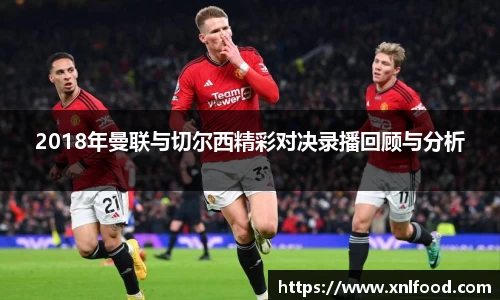 QY千亿球友会,QY球友会官网