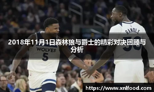 QY千亿球友会,QY球友会官网