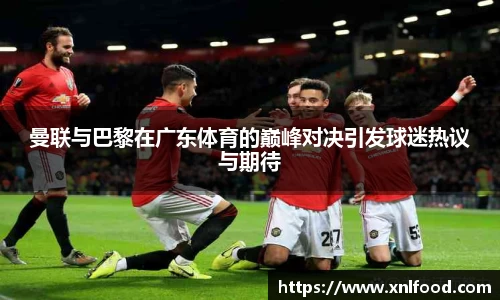 QY千亿球友会，QY球友会官网