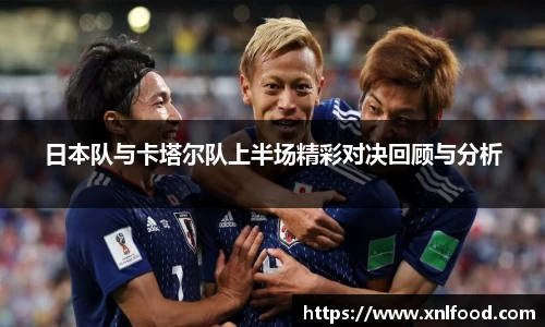 QY千亿球友会,QY球友会官网