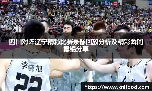 QY千亿球友会,QY球友会官网