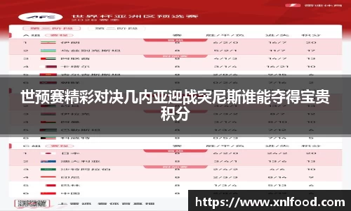 QY千亿球友会，QY球友会官网