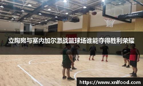 QY千亿球友会,QY球友会官网