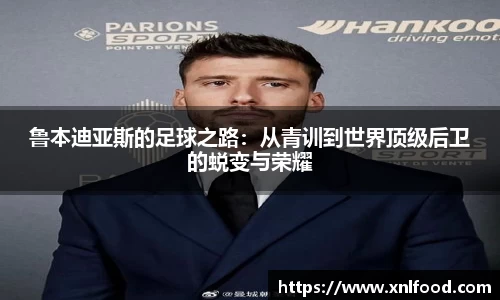 QY千亿球友会,QY球友会官网