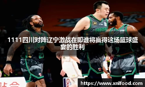 QY千亿球友会,QY球友会官网