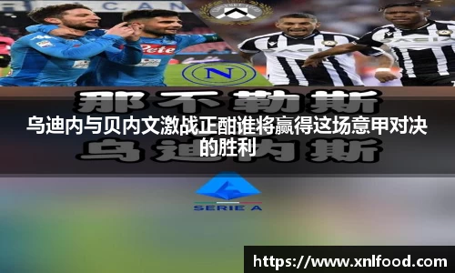 QY千亿球友会,QY球友会官网