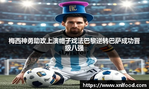 QY千亿球友会,QY球友会官网