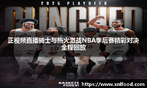 QY千亿球友会,QY球友会官网