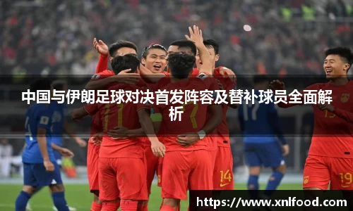 QY千亿球友会,QY球友会官网