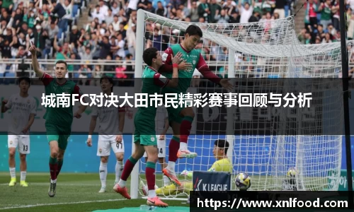 QY千亿球友会,QY球友会官网