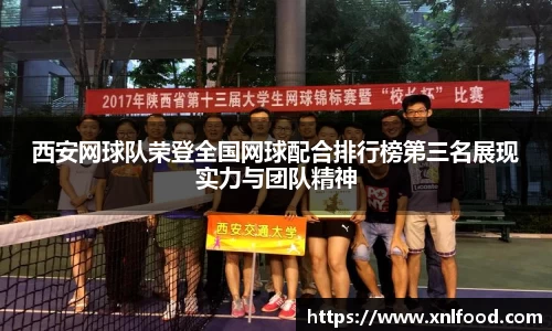 QY千亿球友会,QY球友会官网