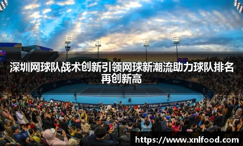 QY千亿球友会,QY球友会官网