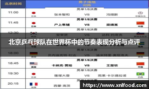 QY千亿球友会,QY球友会官网