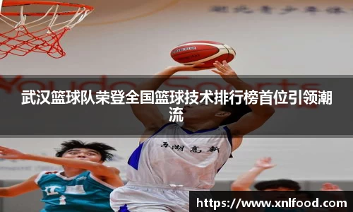 QY千亿球友会，QY球友会官网