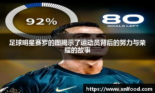 QY千亿球友会,QY球友会官网