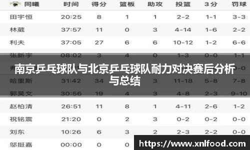 QY千亿球友会，QY球友会官网