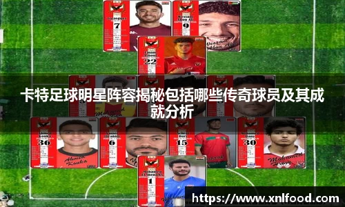 QY千亿球友会,QY球友会官网