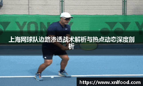 QY千亿球友会,QY球友会官网