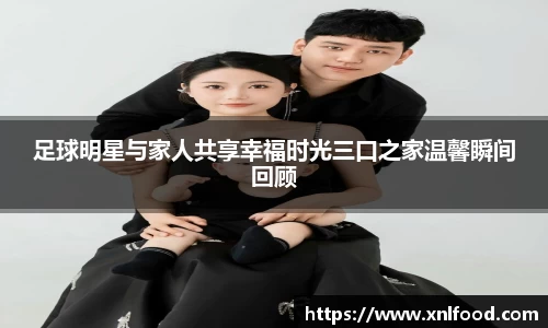 QY千亿球友会,QY球友会官网