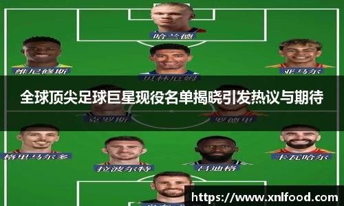 QY千亿球友会,QY球友会官网