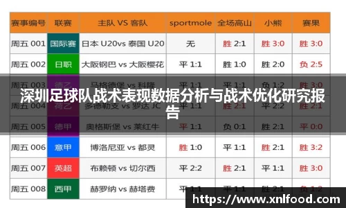 QY千亿球友会，QY球友会官网