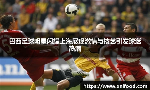 QY千亿球友会,QY球友会官网