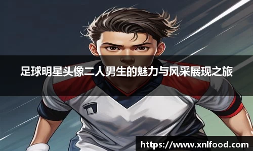 QY千亿球友会,QY球友会官网