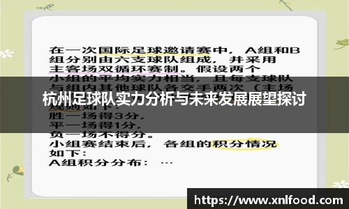 QY千亿球友会,QY球友会官网