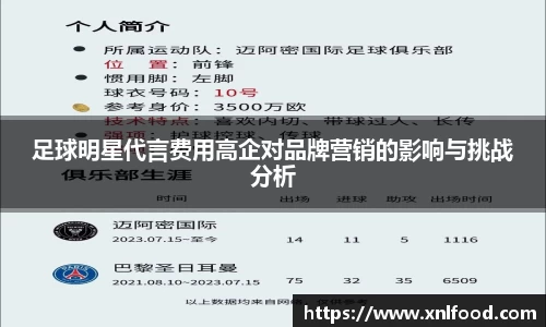 QY千亿球友会,QY球友会官网