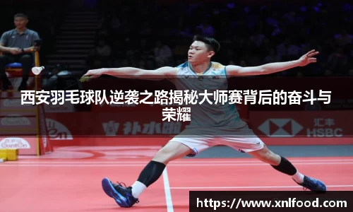 QY千亿球友会，QY球友会官网