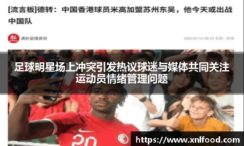 QY千亿球友会,QY球友会官网