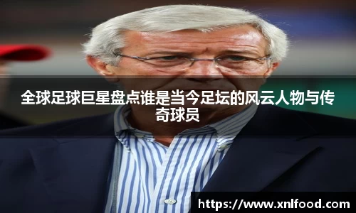 QY千亿球友会,QY球友会官网