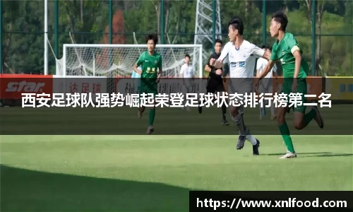 QY千亿球友会,QY球友会官网