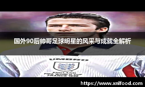 QY千亿球友会，QY球友会官网