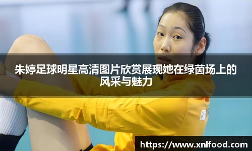 QY千亿球友会,QY球友会官网